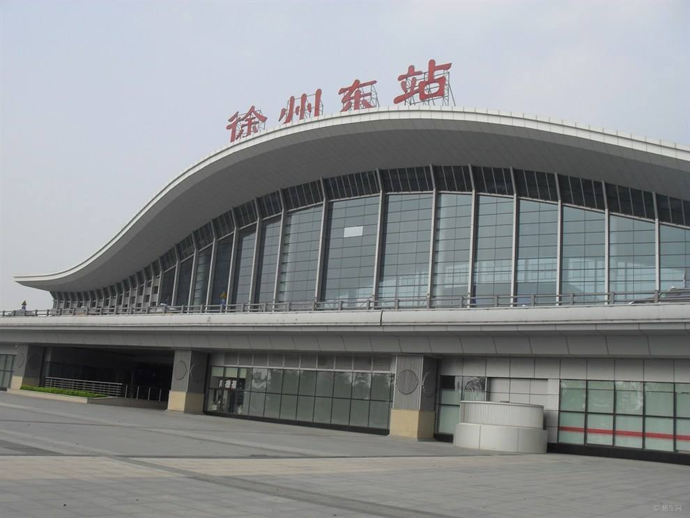 徐州东站使用金锐仿仿石材铝单板案例